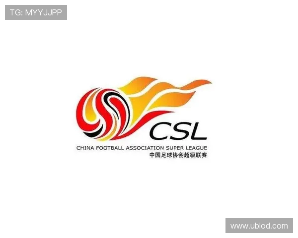 中超联赛是否为省级足球比赛？深度解析中国足球体系
