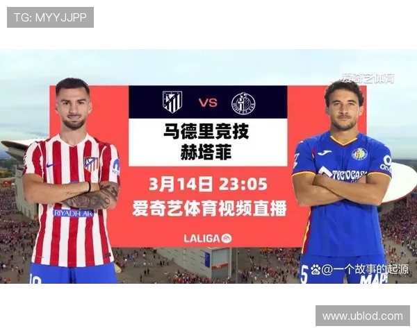 西甲联赛电视直播频道及节目表